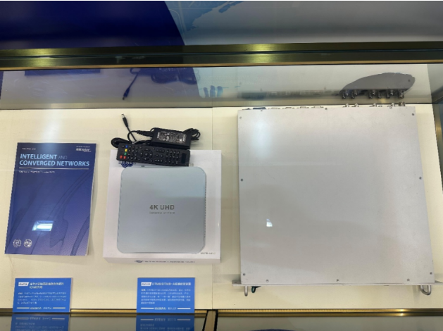 实验室自主研发的DTMBDTMB-A科研成果亮相“国际电信联盟成立160周年”主题展览.png 实验室自主研发的DTMBDTMB-A科研成果亮相“国际电信联盟成立160周年”主题展览.png